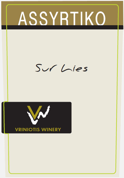 assytiko-label