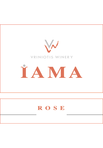 iamarose-label